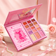 Cute Pink Metallic Eyeshadow Palette – Portable Pearl Bag Matte & Shimmer Eye Makeup